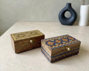 Handmade Wooden Decorative Boxes With Embossed Patterns Exquisite Craftsmanship Modern Novelty Set <b>Gift</b> Box For Islamic Occasion - Product Image 2