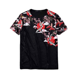 T-shirt personnalisé pour homme, impression par sublimation intégrale, design graphique vibrant, qualité supérieure, streetwear - Product Image 1