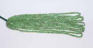 Perles ovales unies ombrées en tsavorite naturelle, 16 pouces, perles ovales lisses en tsavorite, 4x6 à 5x7 mm, perles en tsavorite de haute qualité - Product Image 2