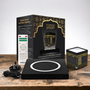 Lecteur Coranique Intelligent Kabba Modèle QL25 avec Lumières Multiples, Technologie de Lévitation Nouvelle Génération et Prise en Charge de la Télécommande – Pack Luxe Premium - Product Image 6