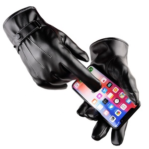 Advanced Performance PU Leather Gloves Built For Strong Grip Stability And High Efficiency Handling Tasks - Product Image 3