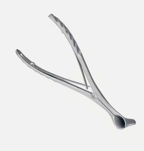 Espéculo Nasal Pediátrico MEDZORA SURGICAL de Acero Inoxidable, Instrumentos Manuales de Sinoscopia ORL, Certificado CE, 1 Año de Garantía, Hospital - Product Image 4