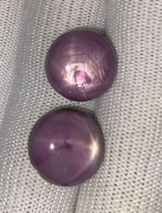 Rubí Estrella Natural, 2 Pares, 47.10 Ct, Corindón Rojo Púrpura |   Cabujón Ovalado Grande, Gema Suelta - Product Image 3