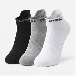 Chaussettes courtes respirantes en coton mélangé fin tricoté, imprimé lettres blanc, gris, noir, pour adultes, usage quotidien décontracté estival - Product Image 1