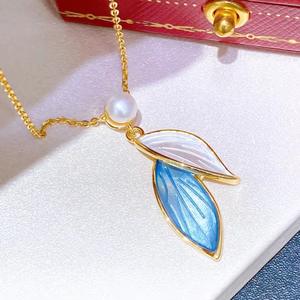 Original Store's Elegant Blue Freshwater Pearl Jewelry Set Including Leaf <b>Pendant</b> Earrings Ring with Chain <b>Fine</b> <b>Necklaces</b> - Product Image 1
