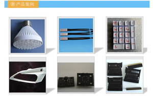 Changchun PBT 1100 resistente al calor, resistente al desgaste, resistente a la intemperie y a los rayos UV, trefilado de base de aleación - Product Image 6