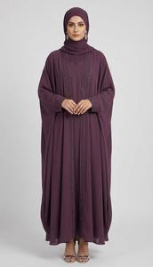 Abaya estilo Dubái, hermoso caftán abaya 2026, último diseño de abaya, ideal para Eid y bodas. - Product Image 2