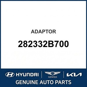 Pièces et accessoires automobiles et camionnettes Sonata neuves 282332B700 - Product Image 1