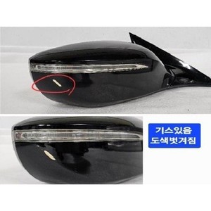 ชุดกระจกมองข้าง Equus RIGHT - กระจกมองหลังด้านนอก, ขวา มือสอง รุ่น 876203N690YB6 - Product Image 3