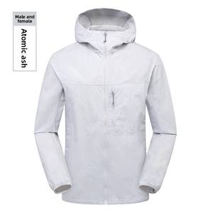 Outdoor Solid Windbreaker <b>Jacket</b> Adults Men Women Breathable <b>Waterproof</b> UV-Protective Hooded Sportswear Ultra-<b>Light</b> Lightweight - Product Image 3