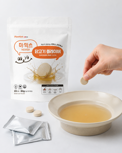 Base de Bouillon Instantané pour Ramen, Base Culinaire Coréenne, Emballage Personnalisé, Bases de Soupe, Base de Soupe au Poulet, Base de Bouillon Instantané pour Ramen - Product Image 1