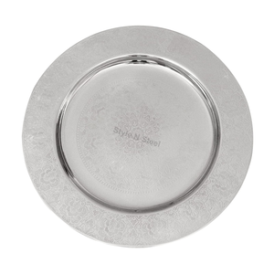 Plato de Presentación Redondo, Ecológico, de Metal, para Cocina, de Acero Inoxidable - Product Image 1