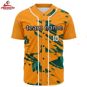 Maillot de baseball imprimé à manches courtes de haute qualité, grande taille - Séchage rapide, respirant, confortable, avec expédition et livraison - Product Image 5