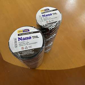 Cinta Aislante de PVC de Alta Durabilidad, Excelente Aislamiento, Resistente a la Temperatura, Personalizable, con Revestimiento de Película de Polipropileno, ROHS ISO - Product Image 2