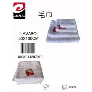 Juego de Toallas de Baño Blancas de 50x100 cm, TOALLA LAVABO - Product Image 1