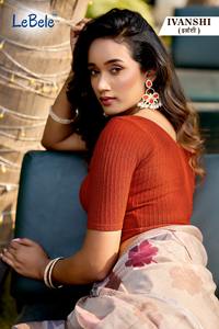 Blusa de Alta Calidad LeBeLe Ivanshi de Diseño, con Mangas Raglán de Algodón, Corte Ajustado, Cuello Redondo, Cómoda para Usar Todo el Día - Product Image 2