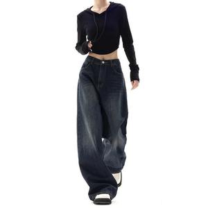 Jean en denim taille haute, coupe ample, jambe large, en coton respirant, délavé style vintage, décontracté et élégant, pour femme, streetwear - Product Image 1
