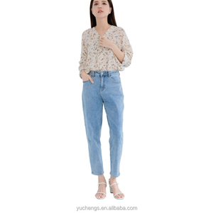 Jeans Boyfriend de Alta Calidad, Súper Elásticos, Estilo Casual Hip Hop, Transpirables para Verano, Pantalones de Mezclilla para Mujer - Product Image 1
