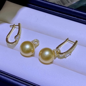 Light Luxury S925 Pure <b>Silver</b> <b>Dangle</b> <b>Earrings</b> with Natural Pearls 11-10MM Slightly Flawed Gift Box Included Wholesale - Product Image 2