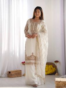 Ensemble Salwar Kameez brodé blanc avec dupatta perlé, tenue traditionnelle indienne et pakistanaise pour mariage et fête - Product Image 2