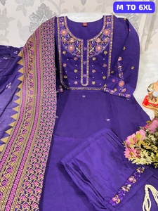 Party Wear Look Designer <b>Kurti</b> Set - Product Image 6