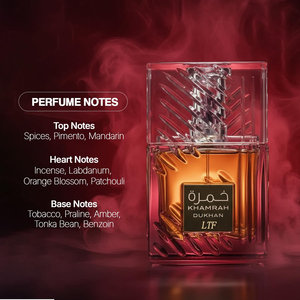 Khamrah-Dukhan ORG, parfums orientaux gourmands <span class=keywords><strong>de</strong></span> qualité supérieure <span class=keywords><strong>de</strong></span> LATAFA Dubaï, mélange <span class=keywords><strong>de</strong></span> saveurs fumées, d'encens et <span class=keywords><strong>de</strong></span> tabac riche. - Product Image 4