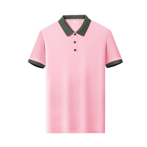 Polo de Manga Corta Blanco para Hombre con Ribete en Verde Oscuro, Corte Regular, Color Sólido Informal, Tejido de Piqué de Algodón - Product Image 4