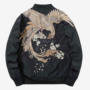 Veste Sukajan de style urbain haut de gamme, col montant, broderie classique, respirante, écologique, doublure douce, confortable à porter - Product Image 2