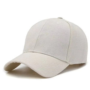 Gorras de Béisbol Unisex 100% Algodón, Talla Personalizada, Ligeras, Ajustables, Transpirables e Impermeables, Ropa Deportiva para Viajes y Actividades al Aire Libre - Product Image 2