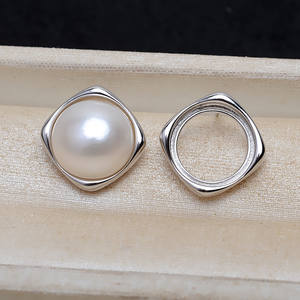 Ensemble de supports pour pendentifs, boucles d'oreilles et bagues en argent S925, avec support vide à fond plat pour perle de 14,5 mm et coquille de cheval, pour la fabrication de bijoux DIY - Product Image 4