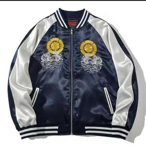 Chaqueta Varsity Estilo Japonés para Hombre, Bordada con Patrón de Pez Koi y Olas, Cuello Camisero, Cierre de Cremallera, para Otoño - Product Image 1