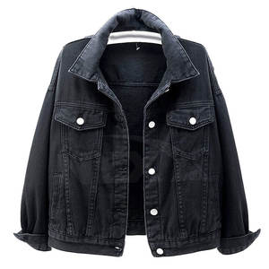 Veste en jean décontractée de haute qualité pour femmes, faible MOQ, nouvelle collection, vestes en jean pour hommes et femmes, vente en gros, vestes personnalisées - Product Image 1