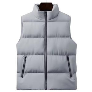 Gilet matelassé léger en duvet et coton pour homme – Idéal pour le quotidien en hiver - Product Image 2