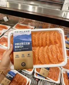 סרט למינציה PET/CPP למגשי בשר ופירות ים |   סרט אריזה שקוף ועמיד למזון - Product Image 5