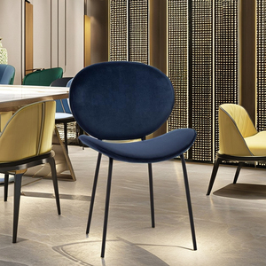 Modern Luxury Dark Blue Upholstered <b>Dining</b> <b>Chair</b> with Ergonomic Curved Back and Slim Metal Legs for Kitchen <b>Dining</b> Use - Product Image 1