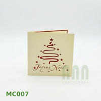 ANN HANDICRAFT Tarjetas de Felicitación Personalizadas Impresas en 4 Colores, Hechas a Mano en 3D, con Relieve, Papel con Barnizado Mate, Recuerdos Navideños