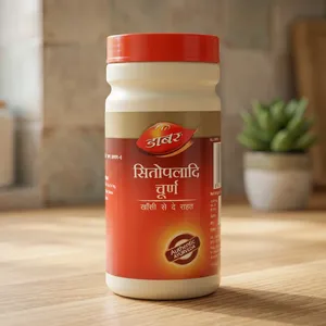 Dabur sitopaladi สารสกัดจากพืชผง churna อาหารเสริมสมุนไพรอายุรเวทสำหรับการดูแลสุขภาพทางเดินหายใจและการสนับสนุนสุขภาพในชีวิตประจำวัน - Product Image 1