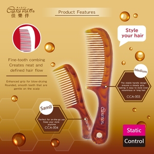 Peine de mano de dientes finos serie Amber de Caravan, tamaño mediano - Product Image 5