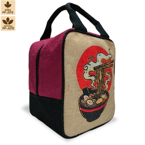 Sac isotherme pour déjeuner en jute naturel laminé avec logo personnalisé, 20x26x18 cm, fermeture éclair, sac de transport alimentaire, vente en gros, fournisseur OEM, étiquette privée - Product Image 1
