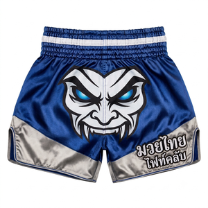 กางเกงมวยไทย MMA สำหรับต่อสู้ พิมพ์ลายแบบ Sublimation ผ้าสเตรช ระบายอากาศได้ดี โพลีเอสเตอร์ 100% รับทำโลโก้ตามสั่ง MOQ ต่ำ ขายส่ง - Product Image 5