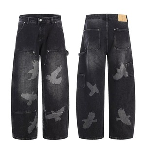 Pantalones Holgados de Tela Suave para Hombre, Transpirables y Cómodos para Uso Casual y Diario - Product Image 1
