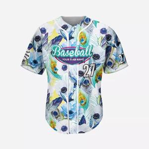 Maillot de baseball et de softball personnalisable de haute qualité, respirant et personnalisé avec logo et nom, sublimation, vêtements de sport - Product Image 3