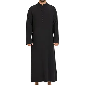 Robes amples musulmanes pour hommes, vêtements islamiques, robes longues vintage, manches longues, col montant, Jubba Thobe - Product Image 5