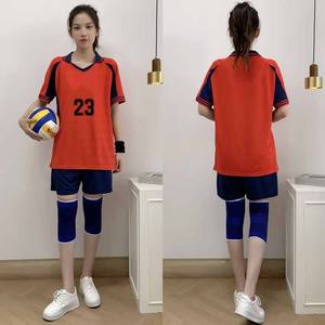 Conjunto de Uniforme de Voleibol para Mujer, Transpirable, Tallas Grandes, Absorbe la Humedad, Protección UV, Pantalones Cortos y Camiseta Sublimados Personalizados - Product Image 5