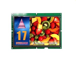 Pantalla LCD TFT de 10.2 pulgadas QCM-305T102RS para ascensor - Product Image 1