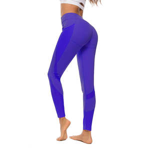Leggings Deportivos de Cintura Alta para Mujer, con Malla Transpirable, Elásticos en 4 Direcciones, Spandex/Nylon, Estampados, con Bolsillo para Teléfono Móvil, Pantalones de Yoga - Product Image 3