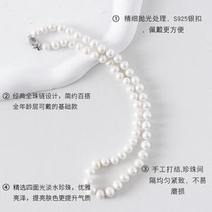 Collar de Perlas de Agua Dulce de 11-12 mm, Diseño Elegante y Versátil, Artículo de Regalo, Venta Directa de Fábrica - Product Image 4