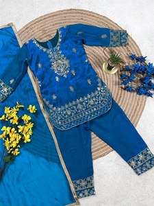 Conjunto de Traje Palazzo de Seda GMY para Niños, con Bordado y Lentejuelas, Top, Pantalón Palazzo y Dupatta, Ropa Festiva - Product Image 5