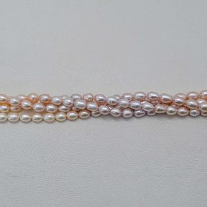Achetez des perles de riz lisses en perles d'eau douce naturelles de couleur rose blanche de 6 mm 7 mm, prix au gramme, perles véritables, accessoires de bijouterie DIY - Product Image 3
