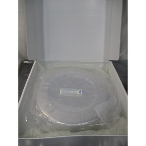 AMAT 0020-21665 SHIELD, AL/TI 8" WAFER, 112421 - Equipo y piezas de semiconductores de confianza de la marca global Legacy - Product Image 2